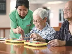 霍兰德职业代码ras描述-九游体育app