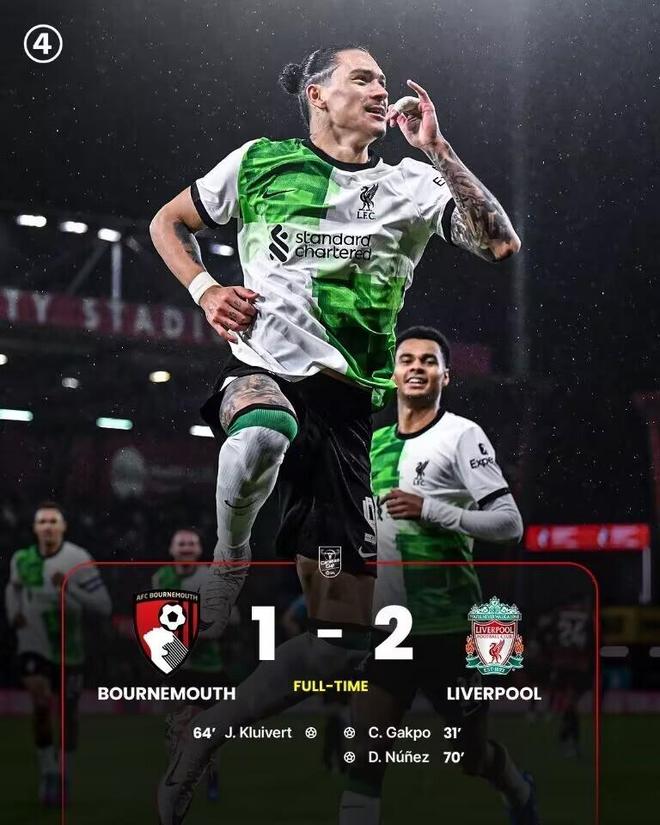 德国杯冲刺阶段走向成谜，阿森纳复出首秀，球迷炸锅，数据趋势出现新变化的简单介绍-九游体育app