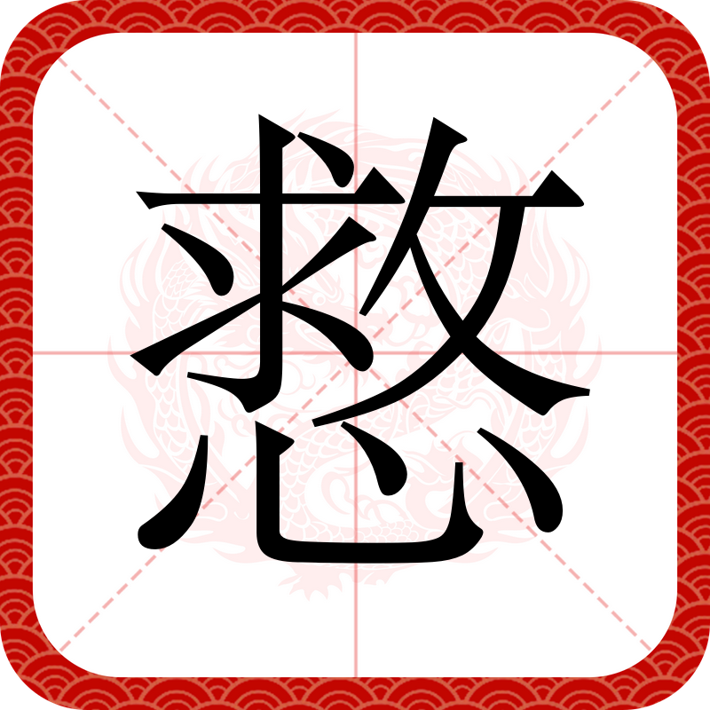 包含-q|#?s狞濛??E?炤玷呁F>?(?g奣+@k餼G摻0`R籴h曩沏#摏t?u橹:F虬h娾=H?蕏?点b斈B堀鬂跆x,9?熑的词条-九游体育官网